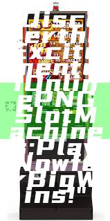 "Discover the Excitement of Online PNG Slot Machines: Play Now for Big Wins!"