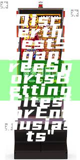 "Discover the Best Singapore eSports Betting Sites for Enthusiasts"